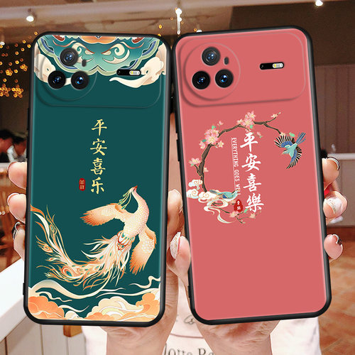 luckrider适用于nova15pro手机壳