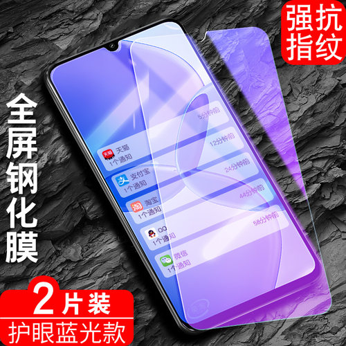 luckrider适用于Redmi红米k70/k60/k50/k40/k30/k20/pro钢化膜k60e手机膜12c保护膜s贴膜i全屏覆盖10xpro高清