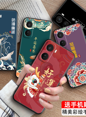 luckrider适用于vivoiqooneo11耐脏防摔v2520a新款6.82寸民族风手机壳iqooNeo11软硅胶V2520A爆款viwo保护套