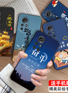 luckrider适用于华为nova8pro手机壳huawei创意nv8pro个性nova8pr0黑边hw nv8pro软brq-an00外壳BRQ-AN00轻奢