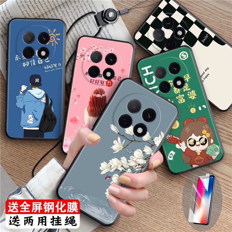 磨砂潮壳 防摔软套 精美彩绘