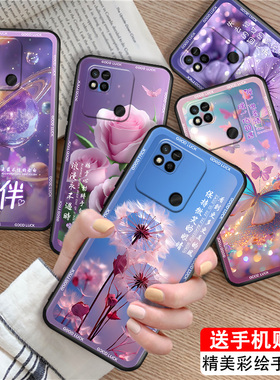 luckrider适用于红米10A手机壳220233l2c好看redmil0A梦幻红迷10a唯美220233L2C女redml10A硅胶红迷十A软hong