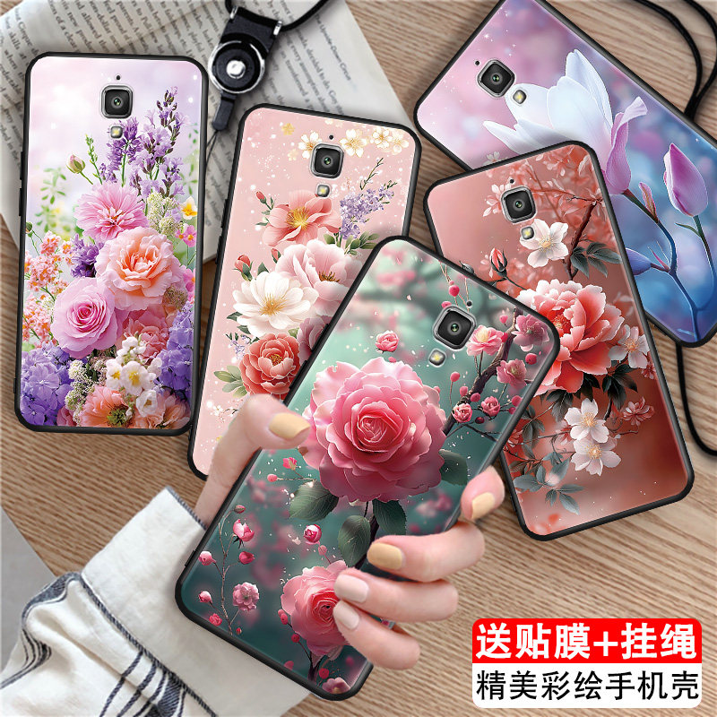 luckrider适用于小米4手机壳mi4lte-cmcc新款防摔xiaomi高级感唯美意境mi4lte-cmcc花海春季小米4保护套软xia