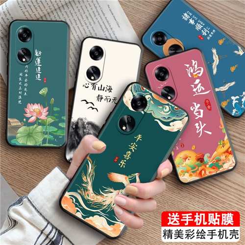 luckrider适用于OPPOA1x手机壳保护套oppoa58全包防摔软壳ooppa58x创意新款中国风oppoa1x气质网红oppo a1活