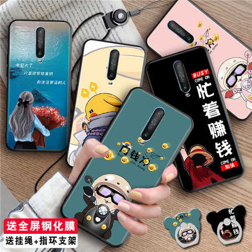 全包软套 耐磨防摔 送精美赠品