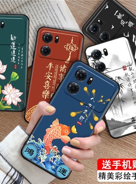 luckrider适用于oppok10手机壳pgjm10新款创意0pp0k1o全包防摔opook10软壳oopok10高级opok10时尚保护套男女