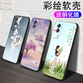 luckrider适用于VIVOY53S手机壳送钢化膜y53s 5g保护套vivoys酷viviy53升s女防摔vo丫53s新款 viv0y卡通vⅰvoy