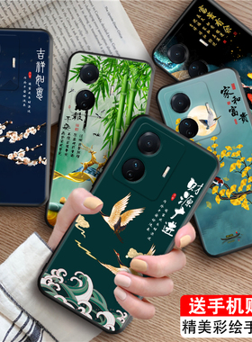 luckrider适用于vivos15e手机保护套v2190a唯美时尚外壳vova维沃s15e软硅胶vivo防摔耐脏s15e高级感v2190a山