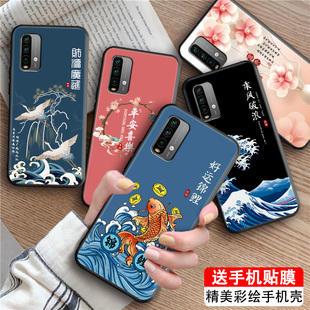 luckrider适用于小米红米note9国风磨砂4g彩绘手机壳m2010j19sc新款 保护 创意redmintoe9全包防摔软壳网红时尚