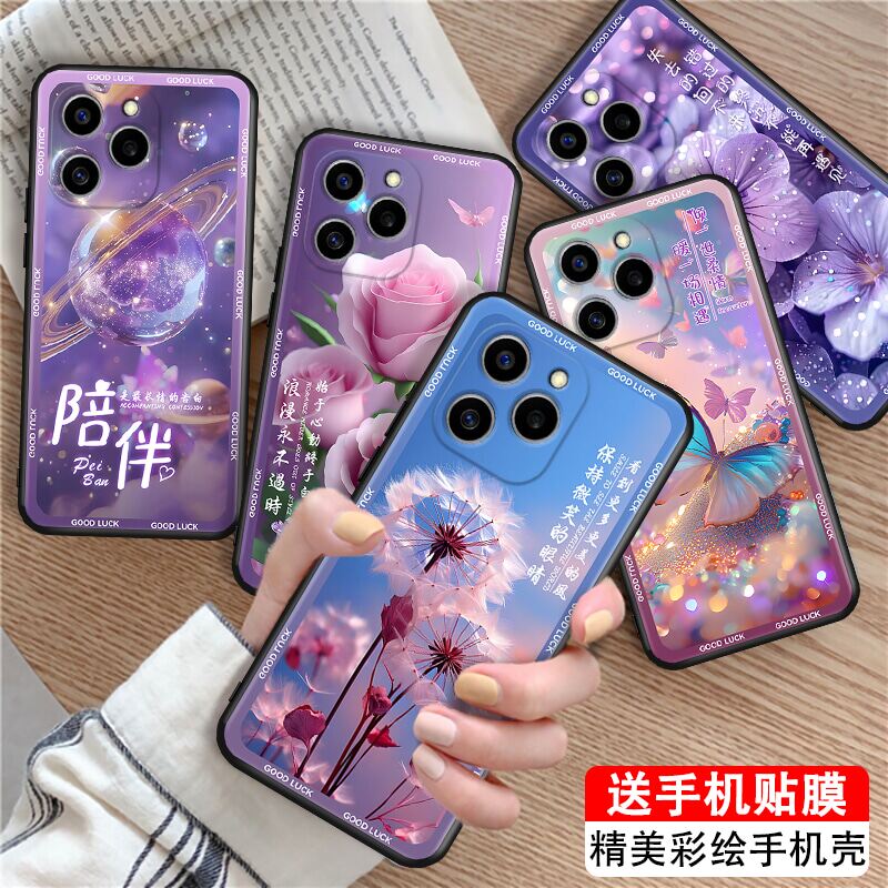 luckrider适用于华为荣耀60se手机壳h0n0r60se梦幻gia-an00唯美huawei好看60es时尚荣誉60se软GIA-AN00硅胶ho