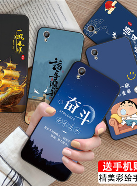 Luck·Rider适用于OPPOR9手机壳opoor顺风顺水0ppor9保护套oppor9km通勤r9tm新款r9km外壳R9TM撞色r9m网红r9t