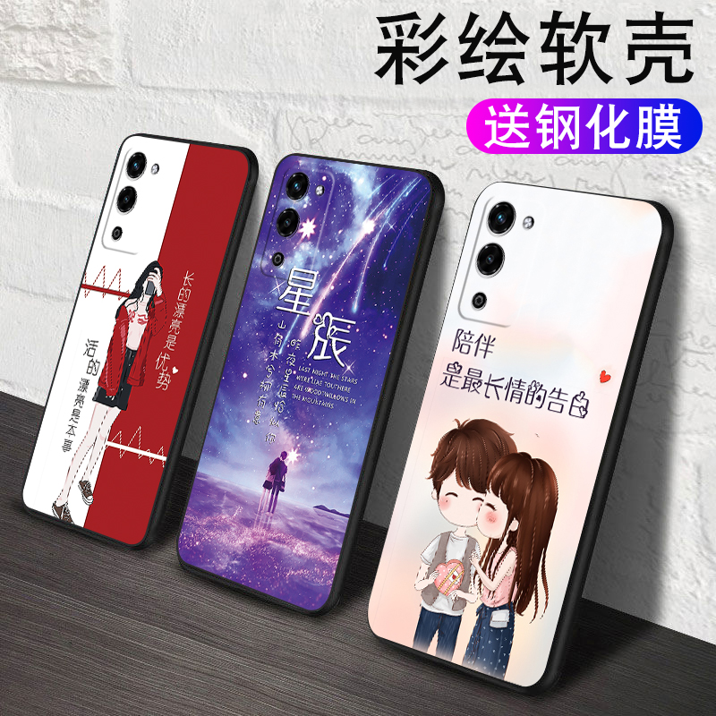 oppoa56手机壳pfvm10网红学生壳.