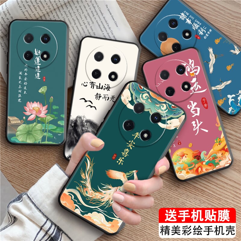 磨砂潮壳 防摔软套 精美彩绘