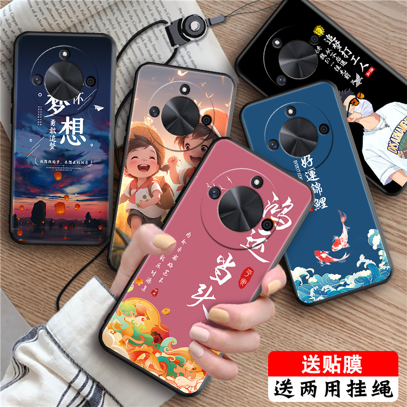 磨砂彩绘 防摔软壳 送精美赠品