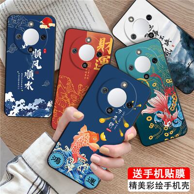 小众高级感适用于荣耀x70手机壳