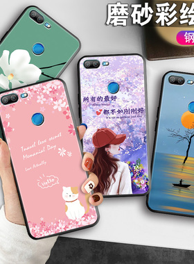 luckrider适用于华为荣耀9青春手机壳钢化膜honor9lite小清新网红个性h0n0r9lite软硅胶防摔保护套LLD-AL00