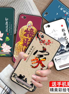 luckrider适用于红米5a新款手机壳mce3b直边防摔外壳mct3b简约硅胶软壳redmi5a网红保护套hm5a唯美风景画hong