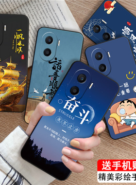 Luck·Rider适用于荣耀x40i手机壳huawei保护套荣耀play7tpro高级感dio-an00镜头全包x40网红DIO-AN00男女款