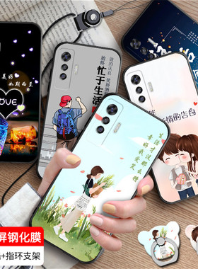 luckrider适用于VIVO X50保护壳 。送钢化膜viv0x50防摔手机壳vovix50软硅胶v2001a卡通情侣款viovx5o保护套v