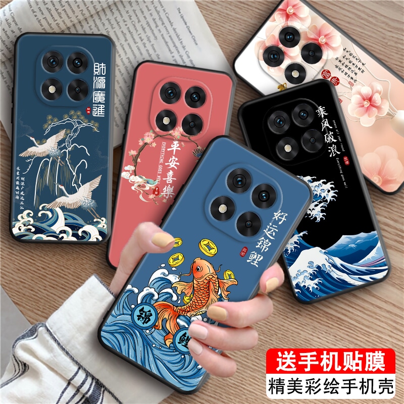 磨砂潮壳 防摔软套 精美彩绘