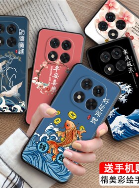 luckrider适用于红米Note14Pro+新中式手机壳24115ra8ec新款复古潮流redminote14pro+网红男女保护套24115ra8