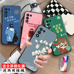 未来可期oppok9s磨砂perm10中国风P luckrider适用于OPPORealmeQ3s手机壳RMX3461硅胶防摔opop真我q3s保护套