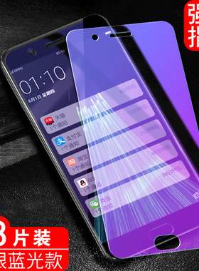 luckrider适用于OPPOR11钢化膜oppor11全屏保护模oppr r11t手机贴莫0ppor11t防摔高清膜oopoR11玻璃0PP0r11前