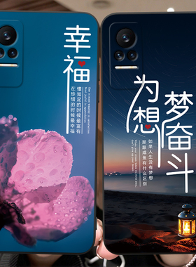 luckrider适用于小米civi设计感2109119bc手机软壳Xiaomicivi防摔保护套。小米civi1s气质2109119bc时尚男女