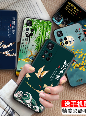 luckrider适用于红米note11pro手机保护套21091116c唯美新款note11pro秋冬外壳 redmi软硅胶note11pr0防摔创