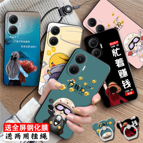 luckrider适用于红米turbo4pro手机壳25053RT47c潮男款25053rt47c皮卡丘hongmi软硅胶redmi防摔外壳redmi卡通