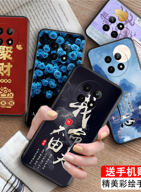 luckrider适用于真我12X手机壳realme12x软硅胶rmx3993防摔Oopo真我L2x花卉RMX3993文艺保护套真我12x民族风