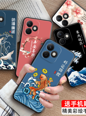 luckrider适用于荣耀play9tpro国潮热卖款huawei软硅胶手机壳。荣誉play9tpro超好看lyn-an00防摔保护套6.7寸