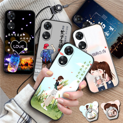 全包软套 耐磨防摔 送精美赠品