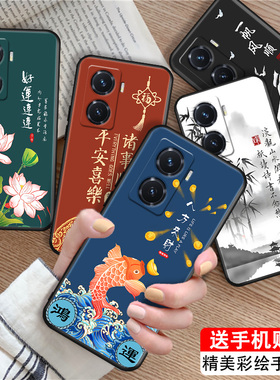 luckrider适用于vivoy77手机壳v2219a文字风viv0y77网红爆款viovy77妈妈用voivy77耐用viuoy77防摔v1v0y77小