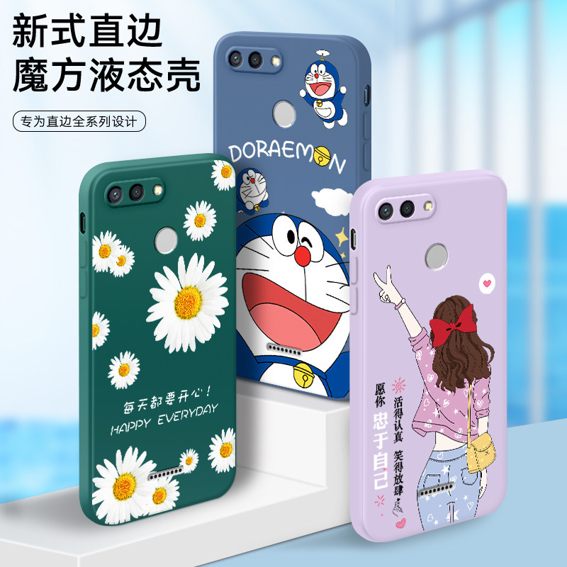 适用于红米6个性创意hongmi防摔手机壳redmi 6小众ins直边软套.