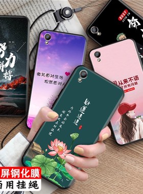 luckrider适用于oppor9plusmA手机壳9Pls钢化膜opopr9plustm A软胶oppr气质R9plusm的r9P保护套r9plus防摔0pp