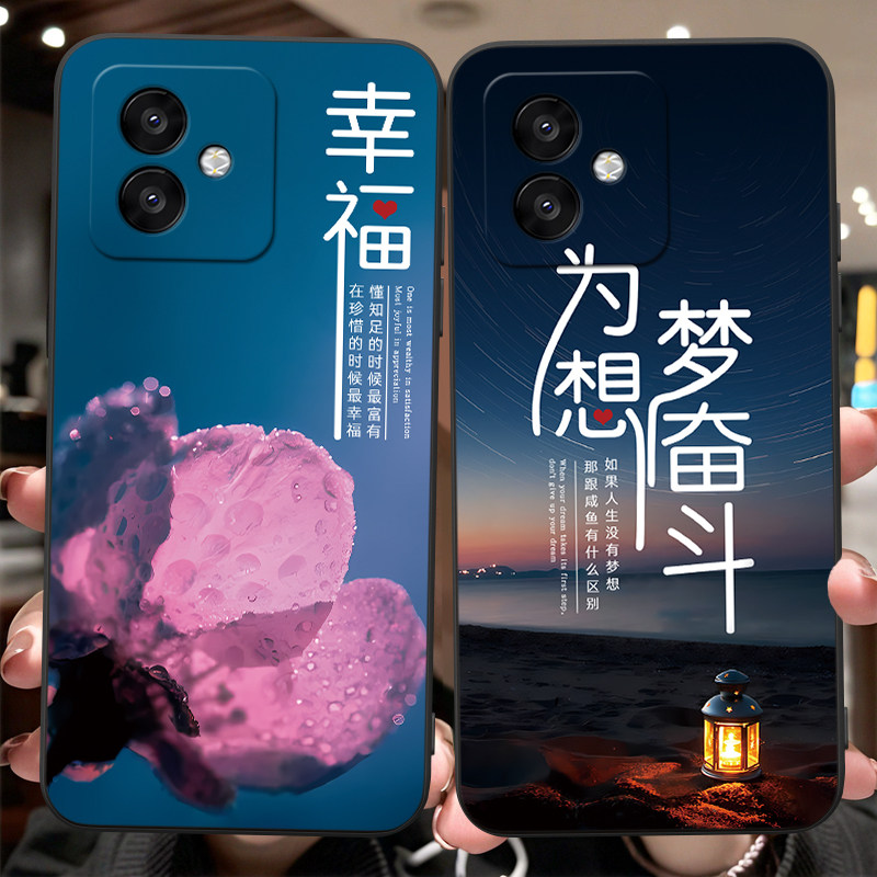 luckrider适用于荣耀x60gt直边新款honorX60GT手机软壳。荣誉×60gt文字设计感agi-an00防摔6.7寸保护硅胶套,3C数码配件,手机保护套/壳,淘宝优惠券,粉丝福利购,淘宝优惠卷