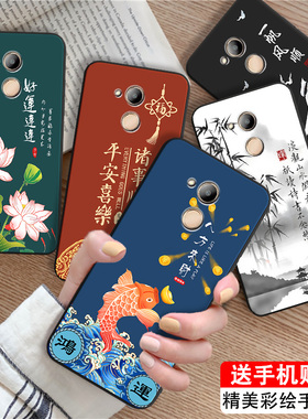luckrider适用于荣耀v9play艺术新款huawei手机软壳jmm-al00国潮创意honorv9play吸睛jmm-tl10防摔保护硅胶套