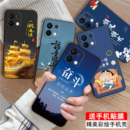 典雅复古风适用于oppok12s手机壳