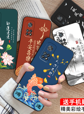 luckrider适用于红米K30s至尊纪念版手机壳Redmik30sultra复古m2007j3sc时尚。小米10t/10tpro国潮风k30s红色