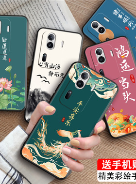 luckrider适用于opporeno11pro国风手机壳PJJ110新款创意pjj110全包边防摔oporeno11pro软壳网红reno11pro保