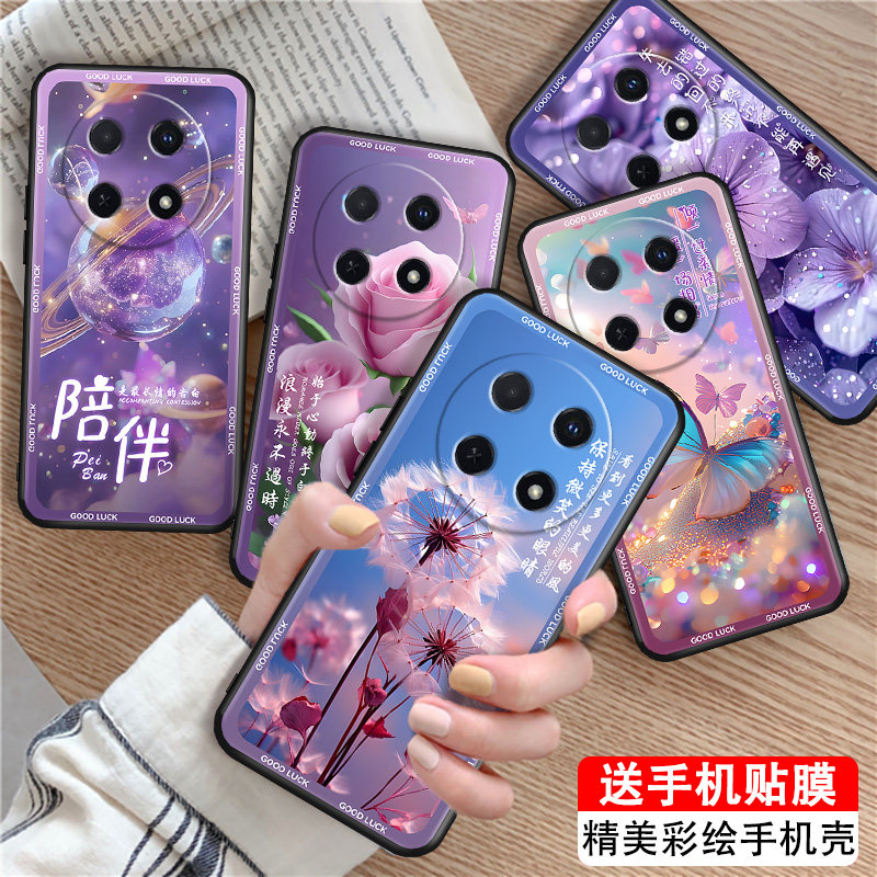 磨砂潮壳 防摔软套 精美彩绘