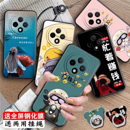 新品潮壳 防摔软套 精美彩绘