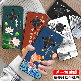 al80防摔畅享70x活力版 luckrider适用于华为麦芒30国潮创意tyh641m微磨砂6.78寸直边手机壳 畅享70x软bre