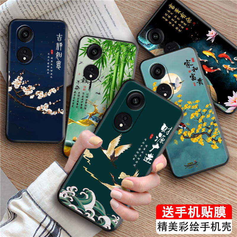 luckrider适用于oppoa1pro手机壳oppa1pro硅胶软外壳。欧普a1pro保护套oopoa1por古风山水画a1p防摔0pp0男女