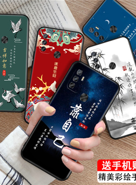 luckrider适用于oppoa32手机壳pdvm00新款小清新a11s全包防摔opoa32彩绘软壳oppa32个性复古oopa32保护套男女