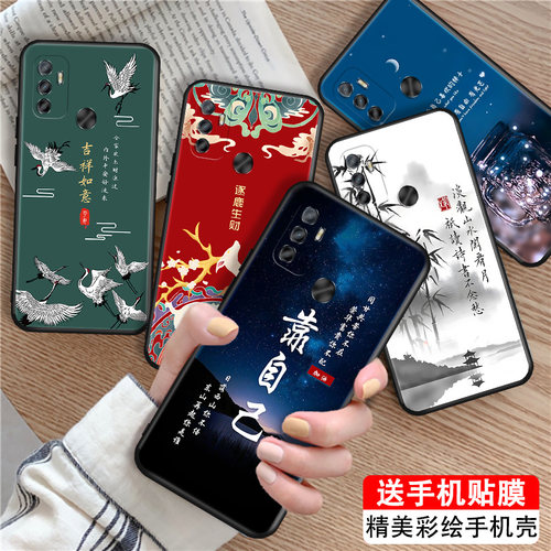 新品潮壳 防摔软套 精美彩绘
