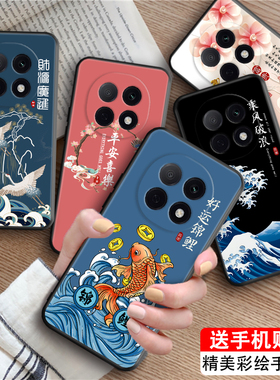 luckrider适用于oppoa5pro新款手机壳pdc110小众高级感6.7寸防摔保护套。欧珀a5pro软硅胶opoa5por超好看a5pr