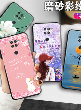 luckrider适用于红米10X 4G手机壳小米m2003j15sc个性redmix10卡通redmi10x防摔x10软10×保护套10ⅹ男女redm