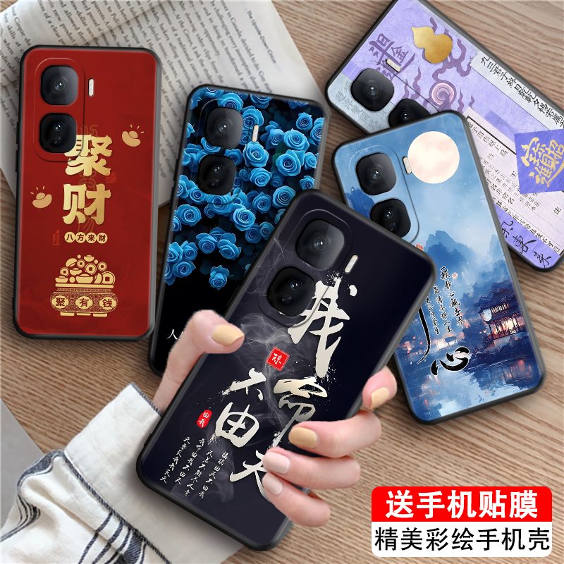 适用于vivoiqooneo10耐脏手机壳